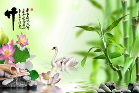 竹报平安背景墙