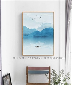 蓝色山水挂画 山水装饰画