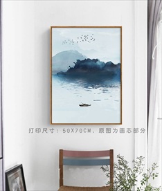 蓝色水墨山水装饰画 山水画