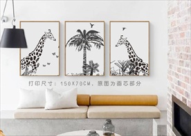 现代抽象装饰画 长颈鹿