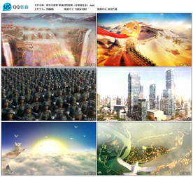 彩色中国梦 朗诵 舞台背景视频