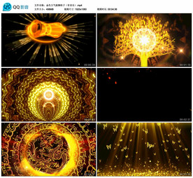 金色大气鼓舞粒子 舞台背景视频