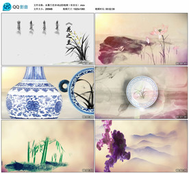 水墨兰花诗词 舞台背景视频成品