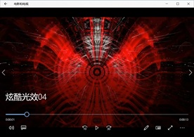 LED视频动态背景光效素材