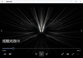 LED视频动态背景光效素材