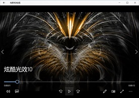 LED视频动态背景光效素材