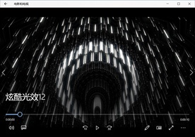 LED视频动态背景光效素材