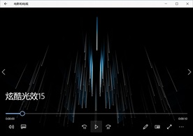 LED视频动态背景光效素材