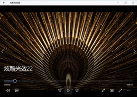 LED视频动态背景光效素材