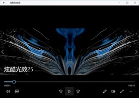 LED视频动态背景光效素材