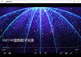 LED视频动态背景光效素材