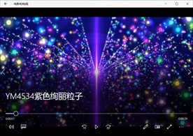 LED视频动态背景光效素材