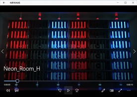 LED视频动态背景光效素材