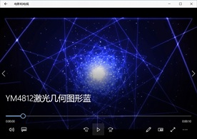 LED视频动态背景光效素材