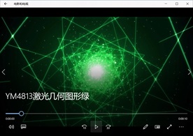 LED视频动态背景光效素材