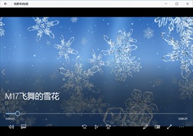 自然风景视频动态背景特效素材