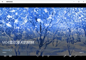 自然风景视频动态背景特效素材