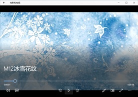 自然风景视频动态背景特效素材