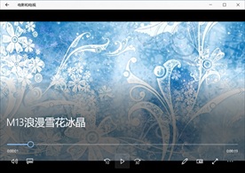 自然风景视频动态背景特效素材