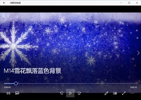 自然风景视频动态背景特效素材