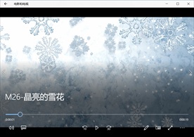 自然风景视频动态背景特效素材