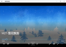 自然风景视频动态背景特效素材