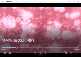 自然风景视频动态背景特效素材