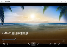 自然风景视频动态背景特效素材