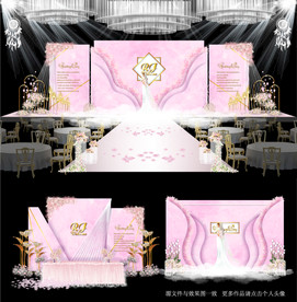 粉色大理石主题婚礼 舞台效果图