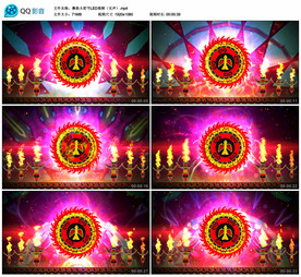 彝族七月火把节 舞台背景视频