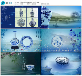 中国风古风青花瓷 舞台背景视频