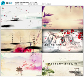 古典舞蹈水墨踏歌 舞台背景视频