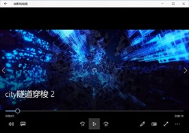 空间穿梭视频动态背景特效素材