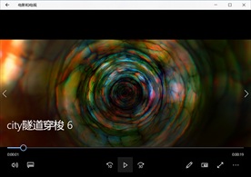 空间穿梭视频动态背景特效素材