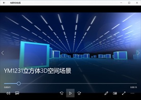 自然风景视频动态背景特效素材