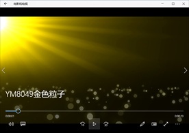 金色高清粒子视频动态背景特效素