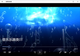 卡通音乐音符视频动态背景特效素