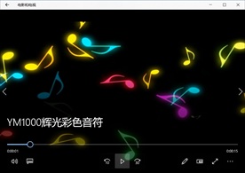 卡通音乐音符视频动态背景特效素