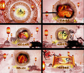 古典气息中秋节花好月圆视频素材