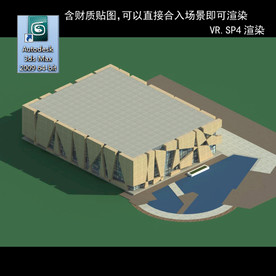 写字楼 现代办公楼 建筑模型图