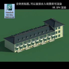 写字楼 现代办公楼 建筑模型图