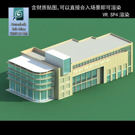 写字楼 现代办公楼 建筑模型图