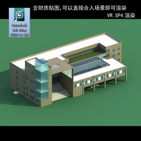 写字楼 现代办公楼 建筑模型图