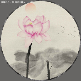 水墨荷花 圆形装饰画 山水荷花