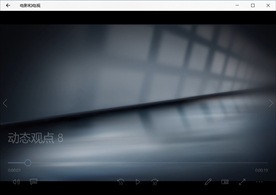 几何抽象视频动态背景特效素材