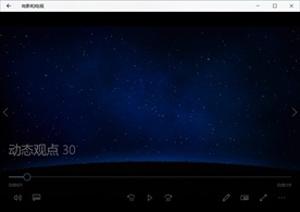 几何抽象视频动态背景特效素材