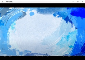 几何抽象视频动态背景特效素材