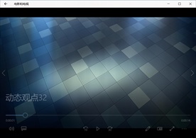 几何抽象视频动态背景特效素材