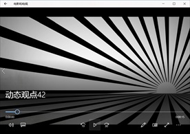 几何抽象视频动态背景特效素材