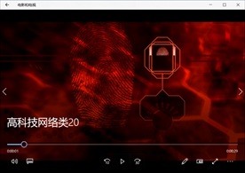 科技信息网络视频动态背景特效素